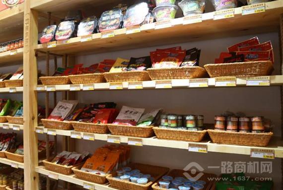食辣玩家成都火锅食材超市