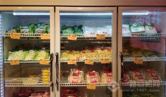 蜀集集火锅生鲜食材超市