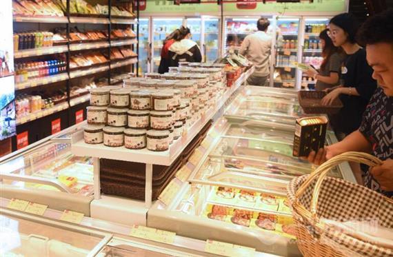 蜀集集火锅生鲜食材超市