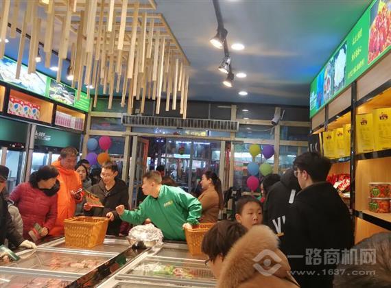 食辣玩家成都火锅食材超市