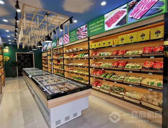 食辣玩家成都火锅食材超市