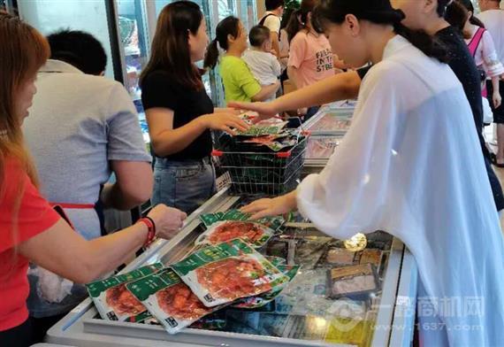 锅加家火锅烧烤食材超市