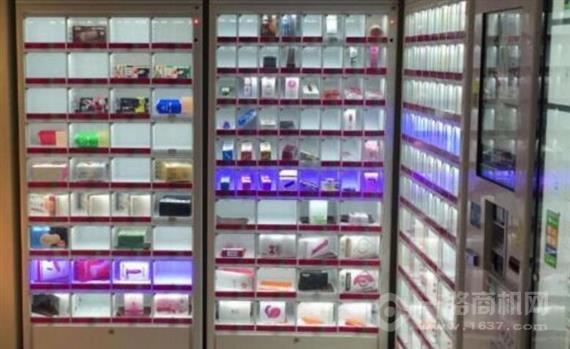 爱趣坞无人售货店