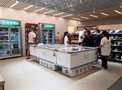 颶鮮火鍋食材超市