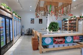 鍋奢火鍋食材超市