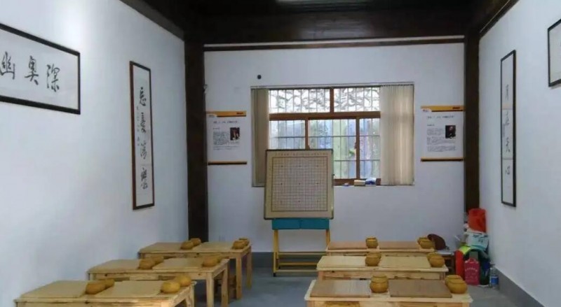 聂卫平围棋教室加盟