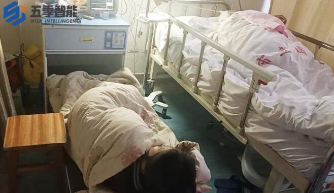 五季智能加盟 五季智能加盟