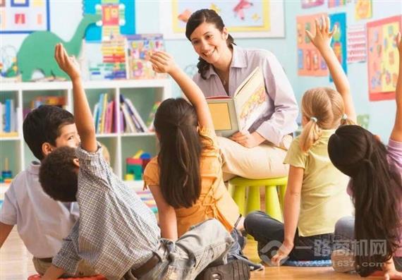 希格玛少儿英语