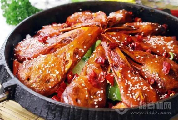 大宅门干锅鸭头