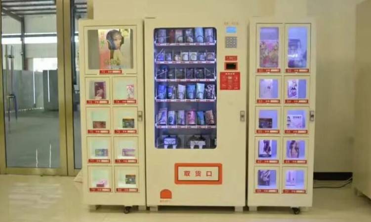 鱼水之欢成人用品