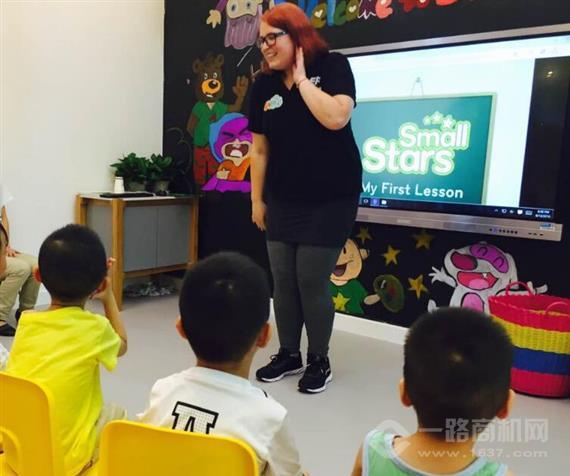 希格玛少儿英语