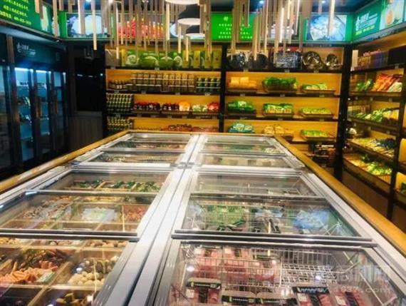 张记烧烤火锅食材超市