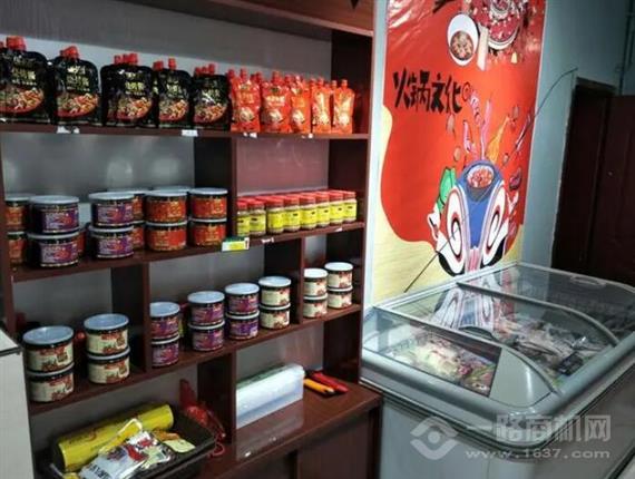 张记烧烤火锅食材超市