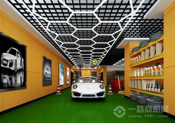 博瑞达汽车美容