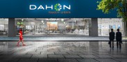 DAHON大行