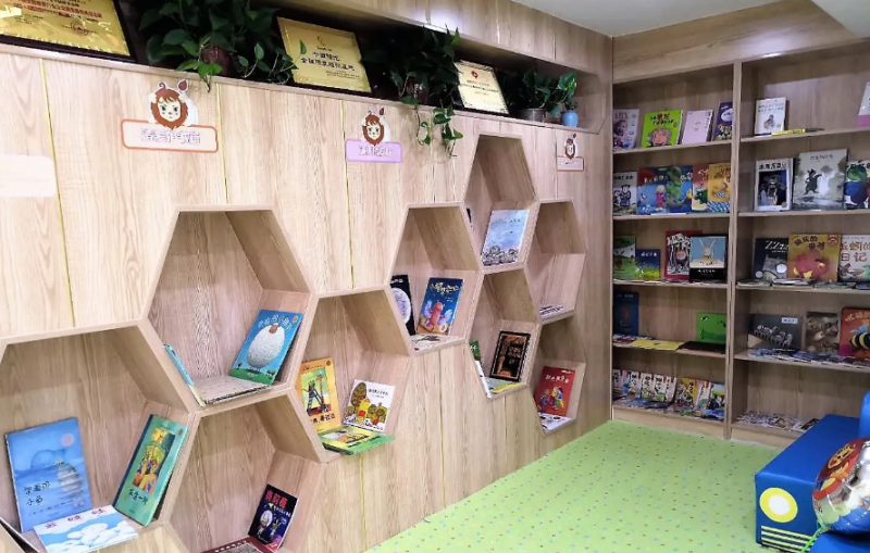 腦校長(zhǎng)全腦教育加盟