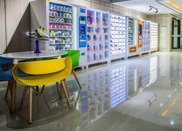 淘色客成人用品