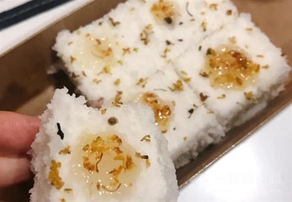 白米百味米糕