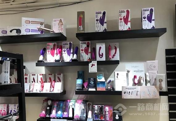 花花世界成人用品