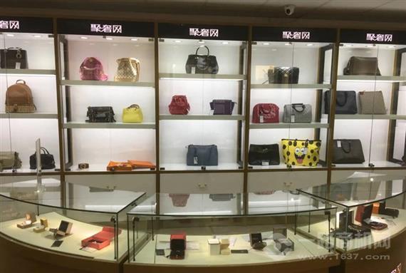 聚奢网二手奢侈品