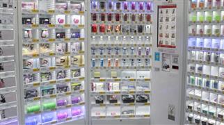 爱世界成人用品