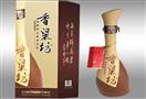 香梁坊酒