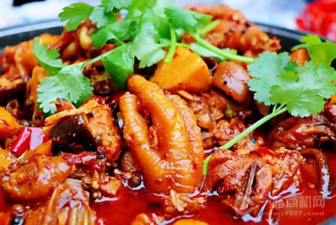 燒雞公牛雜館 燒雞公牛雜館