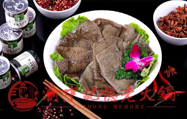 渝中记忆老火锅加盟 渝中记忆老火锅加盟