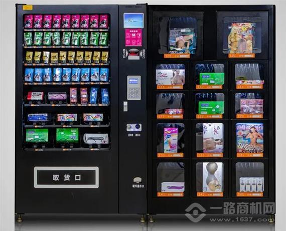 夜之媚成人用品