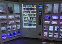 趣梦成人用品无人售货机