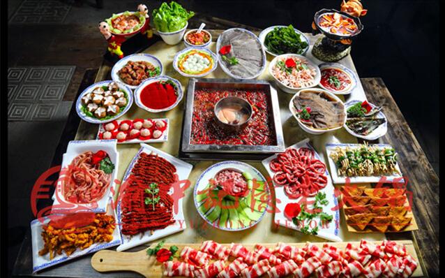 渝中记忆老火锅加盟