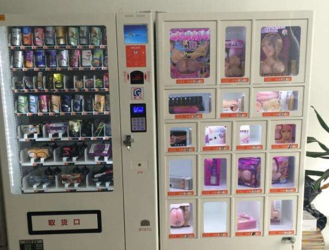 情趣芯购情趣用品