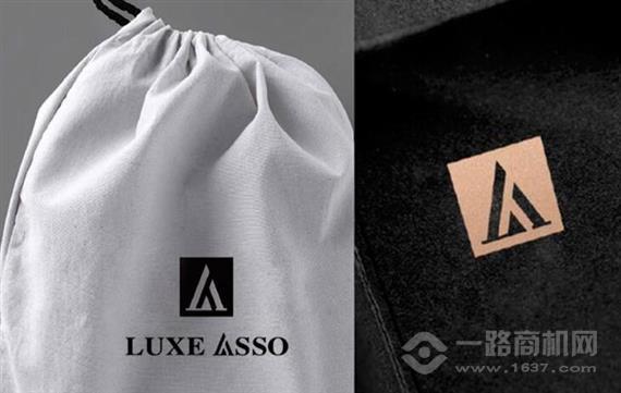 LUXE ASSO二手奢侈品回收