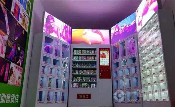 五十度灰成人用品