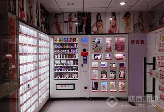 五十度灰成人用品