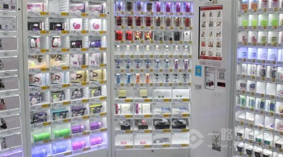 五十度灰成人用品