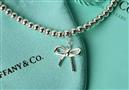 Tiffany蒂芙尼
