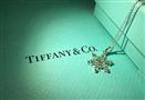 Tiffany蒂芙尼