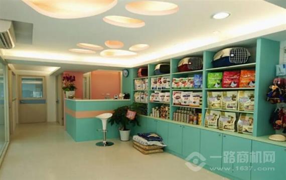 育宠堂宠物医院