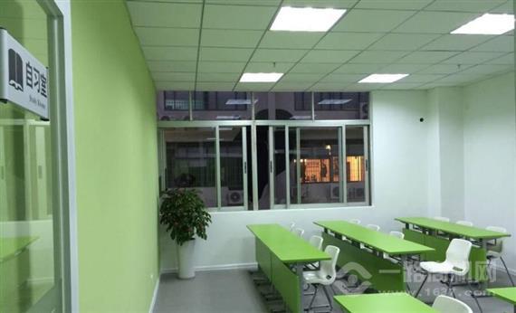 卓越伟业记忆教程