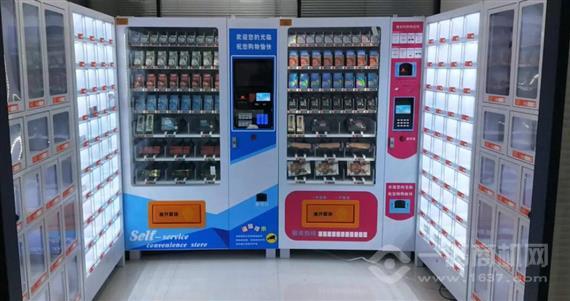 淳欲24H情趣生活馆