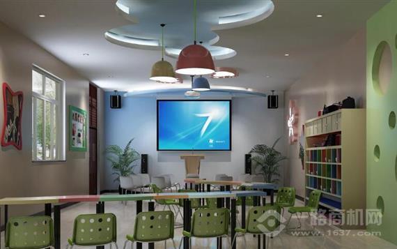 卓越伟业记忆教程