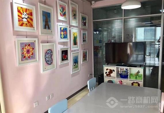 艺零艺可美育美校