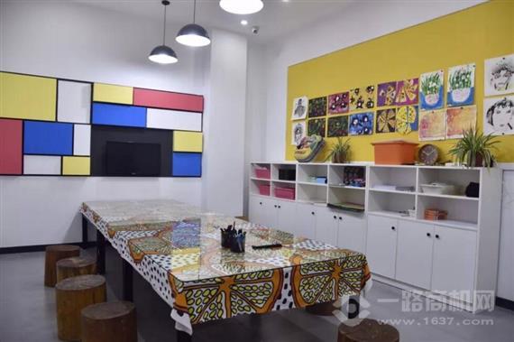 艺零艺可美育美校