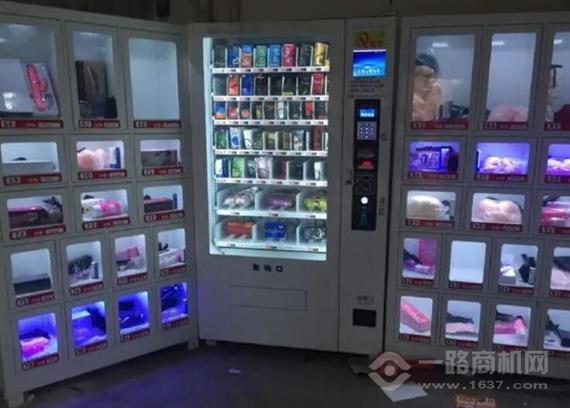 淳欲24H情趣生活馆