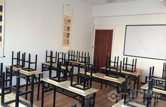 卓越伟业记忆教程