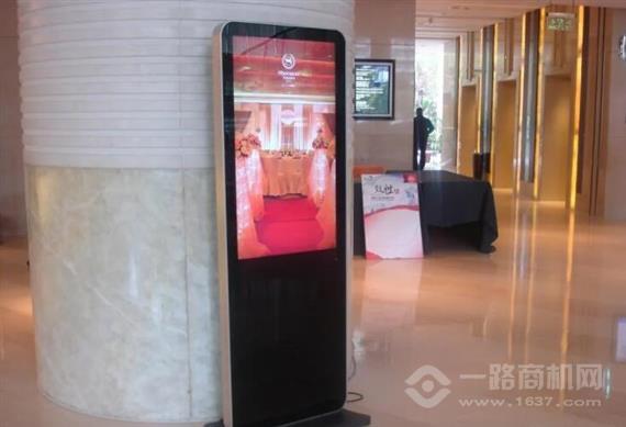 定格传媒广告机