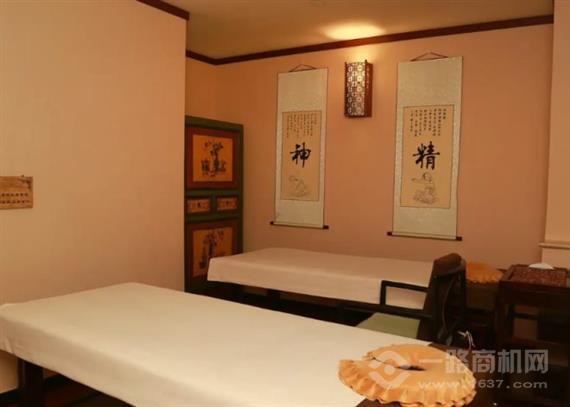 艾和艾灸养生馆