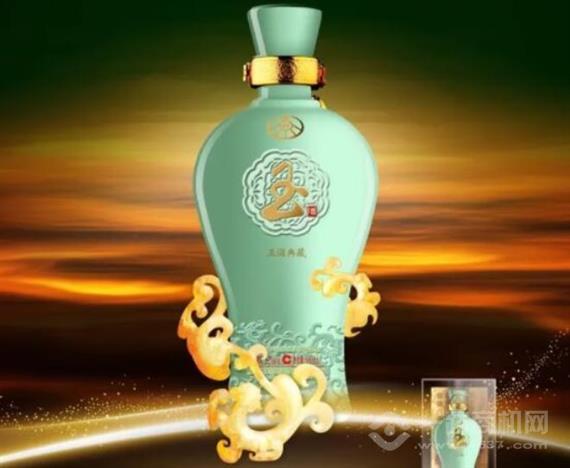 五粮玉酒