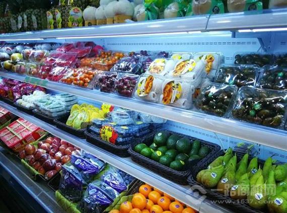 百菜园生鲜超市